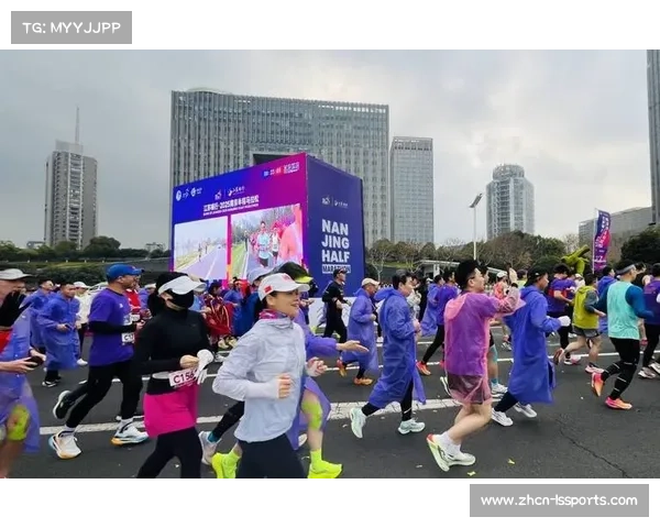 国际赛事落户杭州彰显城市体育魅力助力打造全球体育名城