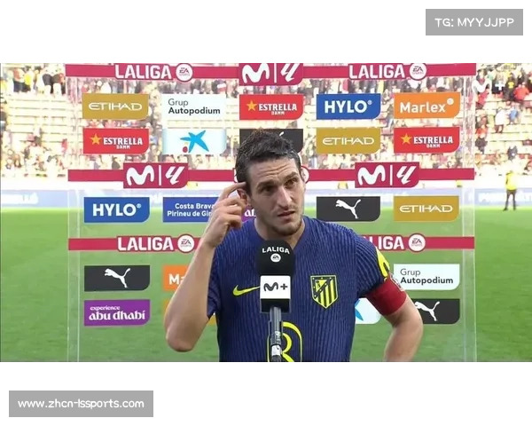 科克:格列兹曼是足坛顶级巨星,共事多年配合默契 科克:格列兹曼是足坛顶级巨星,共事多年配合默契