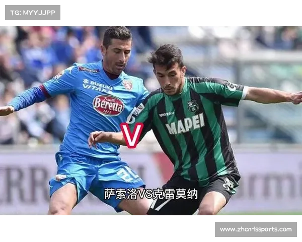 帕尔马vs克雷莫纳平局收场，主队保级路添一分